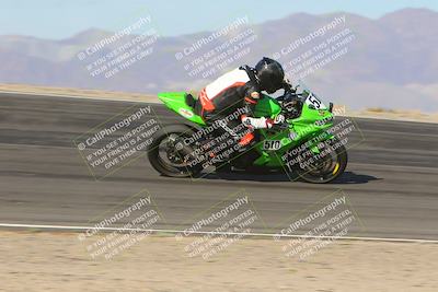 media/Dec-15-2023-Apex Assassins (Fri) [[91f19fb1c7]]/Racer 2/Session 2 (Bowl Exit)/